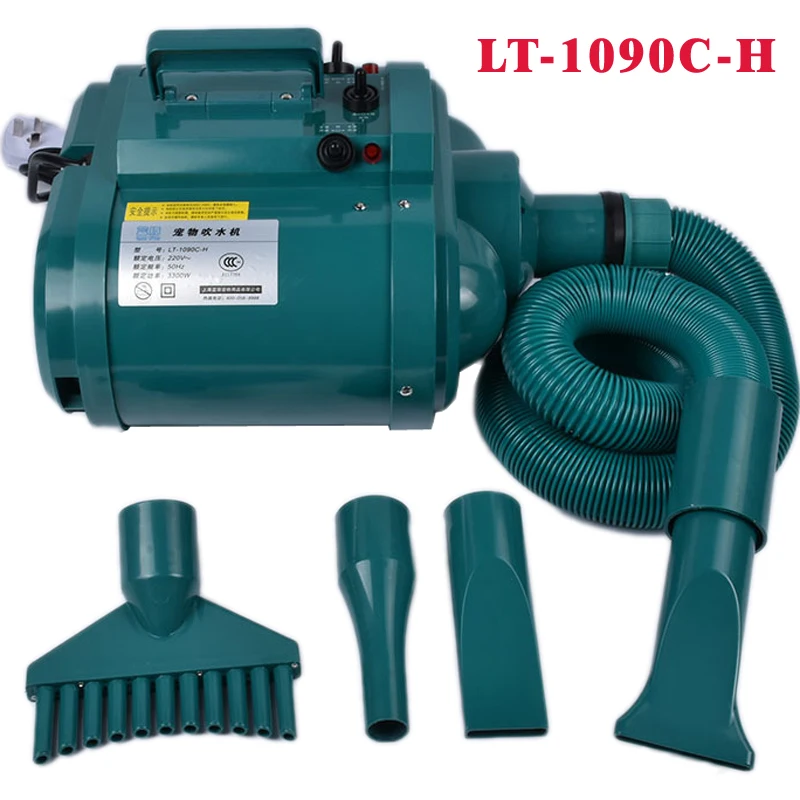 Hot Dog Press - 3300W Asciugacapelli per animali domestici Toelettatura