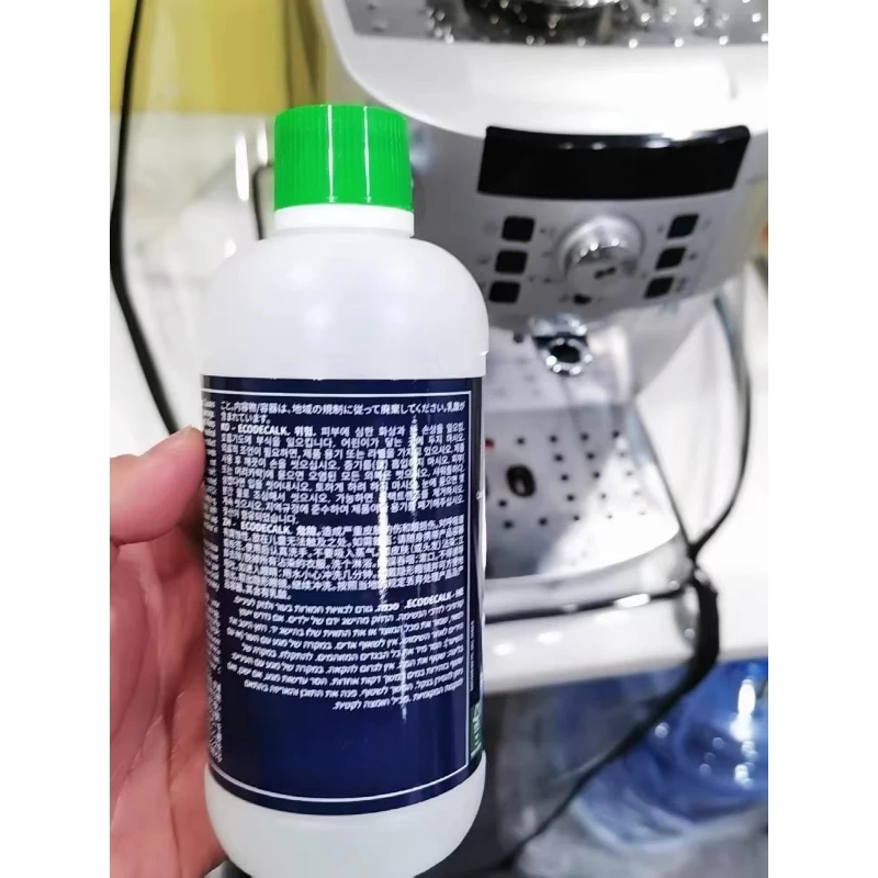 Adatto per Macchine da Caffè D - Delonghi Espresso Magnifica recensione e prezzo