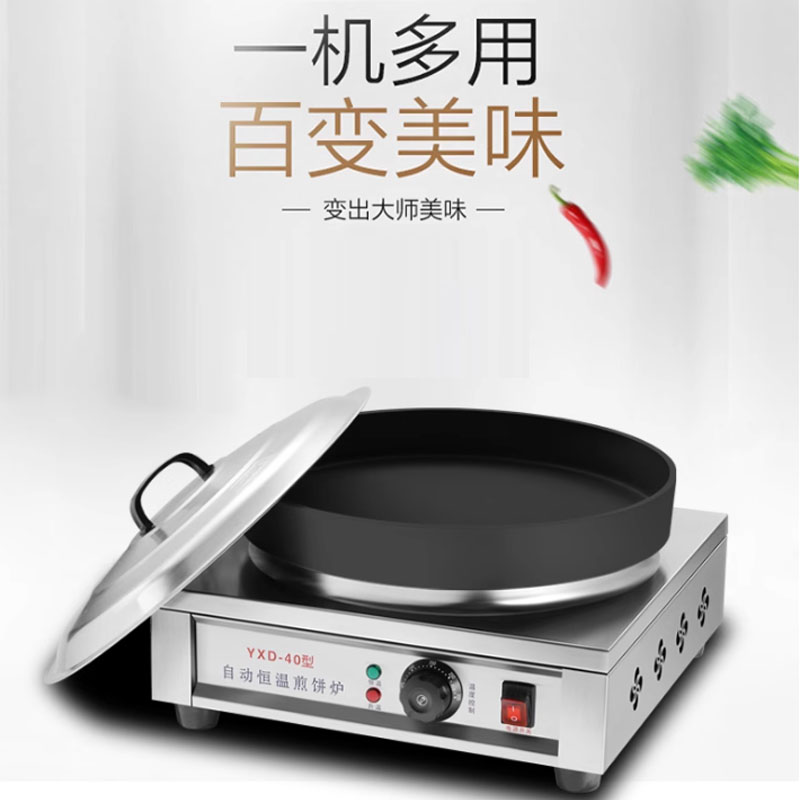 Macchina per il pane Mini macc - Mini Pancake Griddle recensione e prezzo